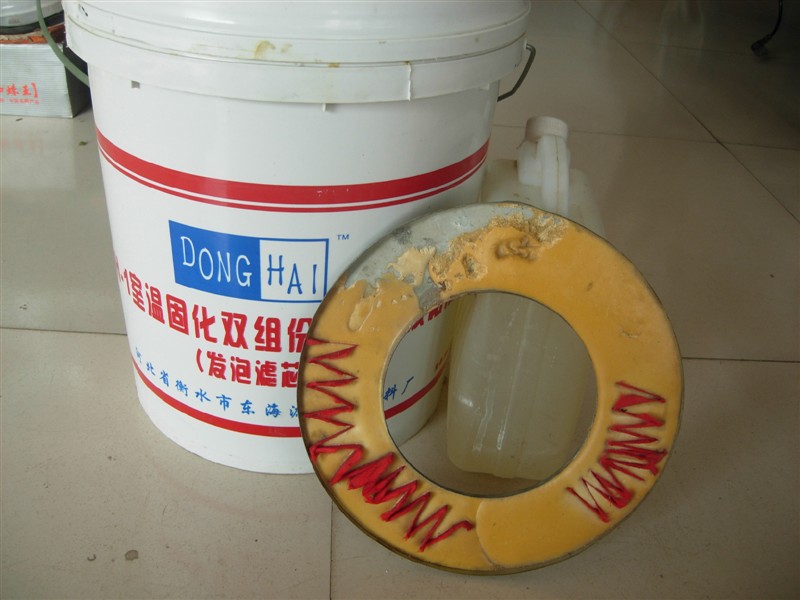 雙組份發泡膠